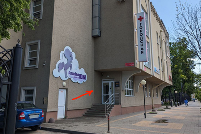 Квест «Прятки в лабиринте» в Воронеже