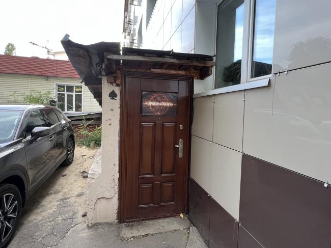 Квест «Сверхъестественное» в Воронеже