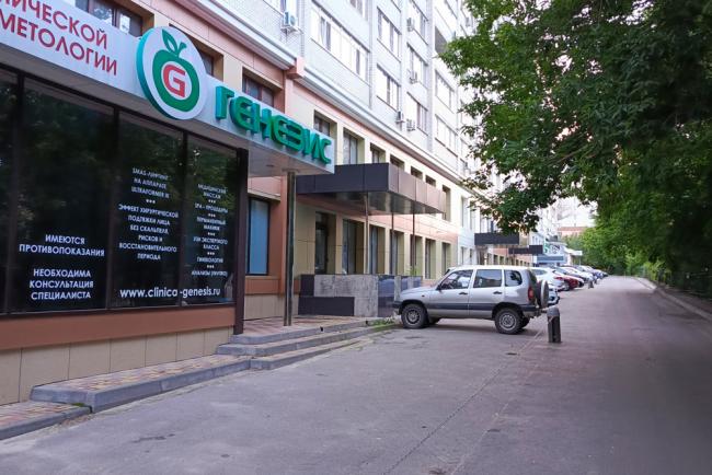 Квест «Дитя тьмы» в Воронеже