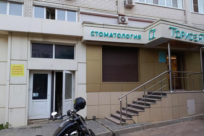 Квест «Дитя тьмы» в Воронеже