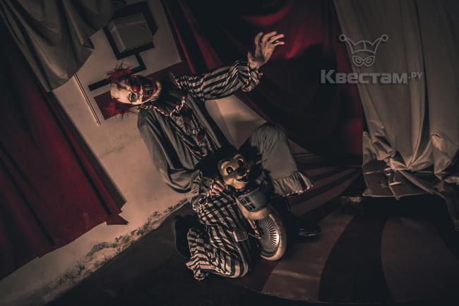 Квест «КлоунАда» в Воронеже