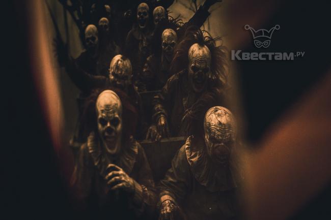 Квест «КлоунАда» в Воронеже