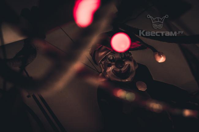 Квест «КлоунАда» в Воронеже