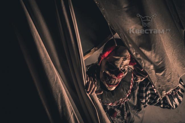 Квест «КлоунАда» в Воронеже