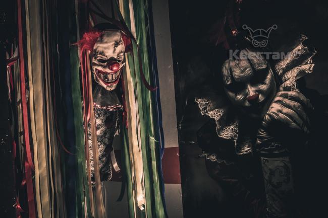 Квест «КлоунАда» в Воронеже