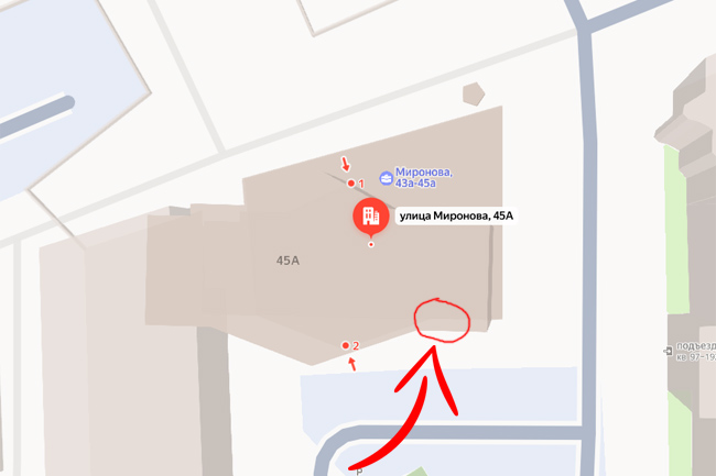 Квест «Астрал 2: субстанция» в Воронеже