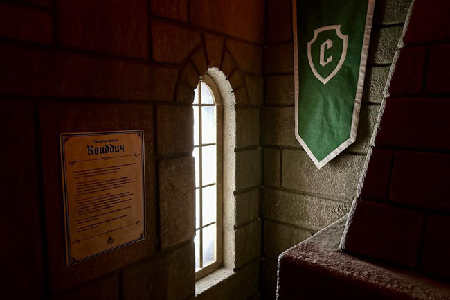 Квест «Приглашение от Хогвартса» в Воронеже